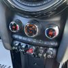mini mini-others 2019 CFJ1624930 image 11