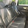 nissan x-trail 2017 quick_quick_HT32_HT32-108849 image 10