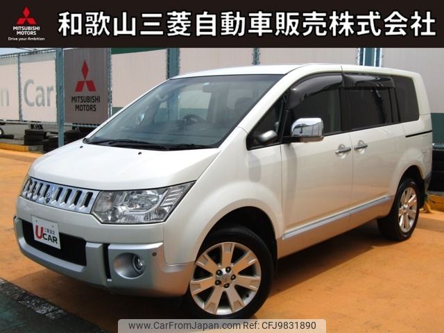 mitsubishi delica-d5 2010 -MITSUBISHI--Delica D5 DBA-CV5W--CV5W-0403575---MITSUBISHI--Delica D5 DBA-CV5W--CV5W-0403575- image 1