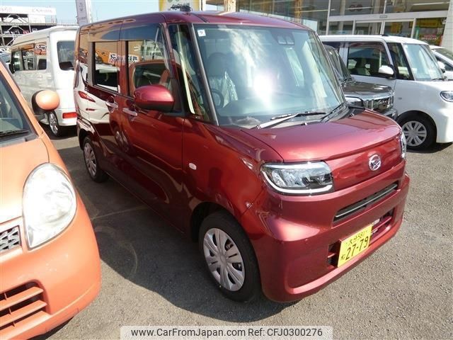 daihatsu tanto 2024 -DAIHATSU 【大分 581ﾈ2779】--Tanto LA650S--0444098---DAIHATSU 【大分 581ﾈ2779】--Tanto LA650S--0444098- image 1