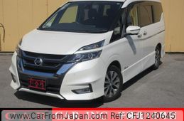 nissan serena 2017 quick_quick_GFC27_GFC27-044926