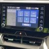 toyota harrier 2022 -TOYOTA 【名変中 】--Harrier AXUH80--0048560---TOYOTA 【名変中 】--Harrier AXUH80--0048560- image 10