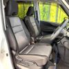 nissan serena 2019 -NISSAN--Serena DAA-HFC27--HFC27-064562---NISSAN--Serena DAA-HFC27--HFC27-064562- image 9