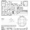 toyota sienta 2021 -TOYOTA--Sienta NSP170G-7282393---TOYOTA--Sienta NSP170G-7282393- image 3