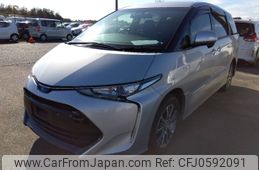 toyota estima-hybrid 2017 -TOYOTA--Estima Hybrid DAA-AHR20W--AHR20-7091741---TOYOTA--Estima Hybrid DAA-AHR20W--AHR20-7091741-