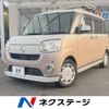 daihatsu move-canbus 2018 CFJ1102765 image 1