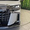 toyota alphard 2018 -TOYOTA--Alphard DBA-AGH30W--AGH30-0198142---TOYOTA--Alphard DBA-AGH30W--AGH30-0198142- image 13