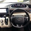 toyota sienta 2015 -TOYOTA 【郡山 500ﾂ4490】--Sienta DAA-NHP170G--NHP170-7001542---TOYOTA 【郡山 500ﾂ4490】--Sienta DAA-NHP170G--NHP170-7001542- image 8