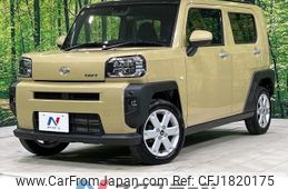 daihatsu taft 2023 CFJ1820175