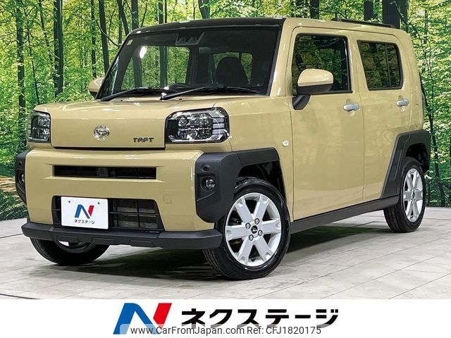 daihatsu taft 2023 CFJ1820175 image 1