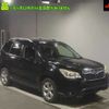 subaru forester 2013 -SUBARU--Forester SJ5-031534---SUBARU--Forester SJ5-031534- image 1