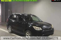 subaru forester 2013 -SUBARU--Forester SJ5-031534---SUBARU--Forester SJ5-031534-