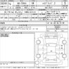 toyota corolla-cross 2023 -TOYOTA 【宇都宮 347つ1121】--Corolla Cross ZVG11-1058661---TOYOTA 【宇都宮 347つ1121】--Corolla Cross ZVG11-1058661- image 3