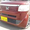 honda n-box 2013 -HONDA 【野田 580ｱ1234】--N BOX DBA-JF1--JF1-1152779---HONDA 【野田 580ｱ1234】--N BOX DBA-JF1--JF1-1152779- image 7