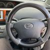 toyota noah 2004 CFJ1653686 image 16