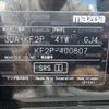 mazda cx-5 2020 -MAZDA--CX-5 3DA-KF2P--KF2P-400807---MAZDA--CX-5 3DA-KF2P--KF2P-400807- image 31