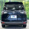 toyota sienta 2019 -TOYOTA--Sienta DBA-NCP175G--NCP175-7035040---TOYOTA--Sienta DBA-NCP175G--NCP175-7035040- image 17