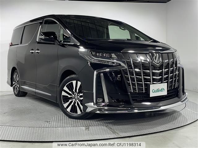 toyota alphard 2023 -TOYOTA--Alphard 3BA-AGH30W--AGH30-0437625---TOYOTA--Alphard 3BA-AGH30W--AGH30-0437625- image 1