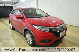 honda vezel 2018 -HONDA 【所沢 302ｾ4239】--VEZEL DBA-RU1--RU1-1307684---HONDA 【所沢 302ｾ4239】--VEZEL DBA-RU1--RU1-1307684-