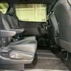 toyota voxy 2020 quick_quick_3BA-ZRR80W_ZRR80-0646221 image 12