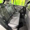 toyota rav4 2023 CFJ1853215 image 9