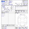 suzuki alto-lapin 2013 -SUZUKI 【名変中 】--Alto Lapin HE22S--270057---SUZUKI 【名変中 】--Alto Lapin HE22S--270057- image 3