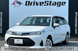 toyota corolla-fielder 2021 quick_quick_6AA-NKE165G_NKE165-7240527