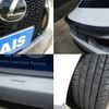 lexus ls 2025 CFJ1707621 image 9
