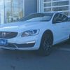 volvo v60 2017 -VOLVO--Volvo V60 DBA-FB420--YV1FZ40MCJ2042811---VOLVO--Volvo V60 DBA-FB420--YV1FZ40MCJ2042811- image 9