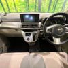 daihatsu cast 2016 -DAIHATSU--Cast DBA-LA250S--LA250S-0057194---DAIHATSU--Cast DBA-LA250S--LA250S-0057194- image 2