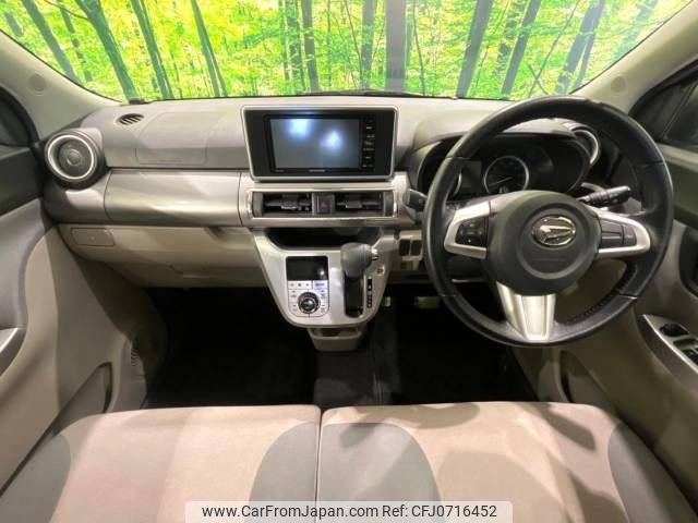 daihatsu cast 2016 -DAIHATSU--Cast DBA-LA250S--LA250S-0057194---DAIHATSU--Cast DBA-LA250S--LA250S-0057194- image 2