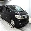 toyota alphard 2007 -TOYOTA--Alphard ANH10W-0194949---TOYOTA--Alphard ANH10W-0194949- image 1