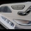 mercedes-benz s-class 2017 CFJ1815270 image 7