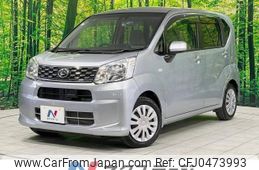 daihatsu move 2016 -DAIHATSU--Move DBA-LA150S--LA150S-0108555---DAIHATSU--Move DBA-LA150S--LA150S-0108555-