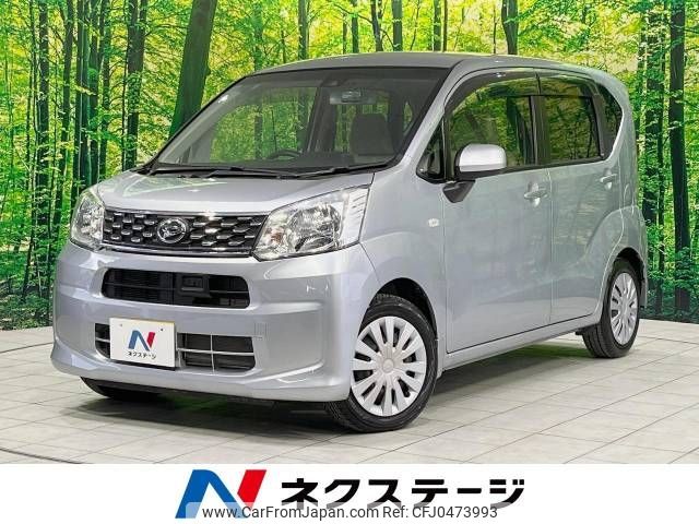 daihatsu move 2016 -DAIHATSU--Move DBA-LA150S--LA150S-0108555---DAIHATSU--Move DBA-LA150S--LA150S-0108555- image 1