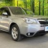 subaru forester 2014 -SUBARU--Forester DBA-SJ5--SJ5-049705---SUBARU--Forester DBA-SJ5--SJ5-049705- image 16