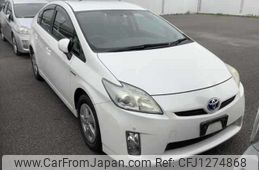 toyota prius 2009 -TOYOTA--Prius ZVW30--5074393---TOYOTA--Prius ZVW30--5074393-