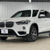 bmw x1 2015 -BMW--BMW X1 DBA-HS20--WBAHS92070P899572---BMW--BMW X1 DBA-HS20--WBAHS92070P899572- image 15