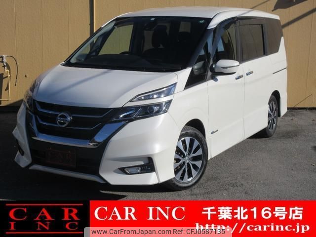 nissan serena 2017 quick_quick_GFC27_GFC27-035932 image 1