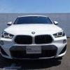 bmw x2 2020 -BMW--BMW X2 3DA-YK20--WBAYK720105P44032---BMW--BMW X2 3DA-YK20--WBAYK720105P44032- image 8