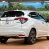 honda vezel 2015 -HONDA--VEZEL DAA-RU3--RU3-1061884---HONDA--VEZEL DAA-RU3--RU3-1061884- image 18