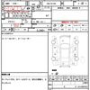 suzuki alto-lapin 2022 quick_quick_5BA-HE33S_HE33S-338233 image 14