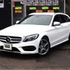 mercedes-benz c-class-station-wagon 2017 -MERCEDES-BENZ--Benz C Class Wagon RBA-205242--WDD2052422F381531---MERCEDES-BENZ--Benz C Class Wagon RBA-205242--WDD2052422F381531- image 2