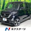 nissan roox 2020 quick_quick_B45A_B45A-0303272 image 1