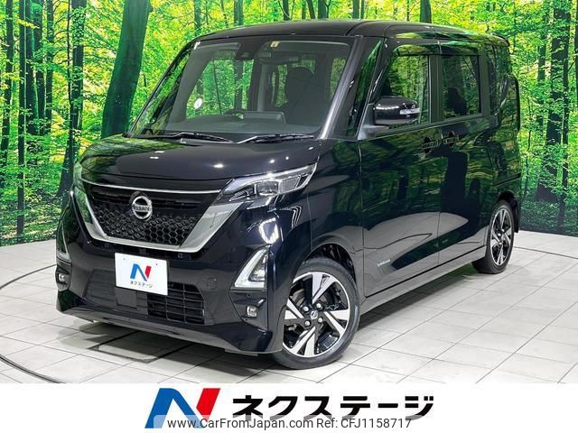 nissan roox 2020 quick_quick_B45A_B45A-0303272 image 1