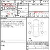 daihatsu move-canbus 2020 quick_quick_5BA-LA800S_LA800S-1010523 image 18