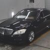 mercedes-benz s-class 2006 CFJ1675356 image 5