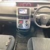 toyota voxy 2012 -TOYOTA--Voxy ZRR70W-0520195---TOYOTA--Voxy ZRR70W-0520195- image 4