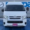 toyota regiusace-van 2016 -TOYOTA--Regius ace Van LDF-KDH206Kｶｲ--KDH206-8108995---TOYOTA--Regius ace Van LDF-KDH206Kｶｲ--KDH206-8108995- image 3