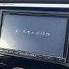 honda n-wgn 2015 -HONDA--N WGN DBA-JH1--JH1-2102737---HONDA--N WGN DBA-JH1--JH1-2102737- image 4